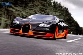 瓯越足球联,赛鹿城赛区,五马南汇战,OD体育官网,OD体育平台,OD体育链接,OD体育官方