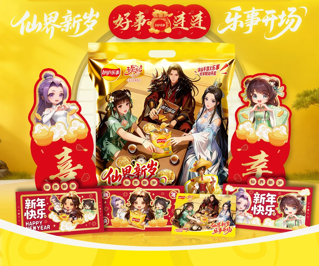 巅峰对决,强强联手,打造全球,OD体育官网,OD体育平台,OD体育链接,OD体育官方