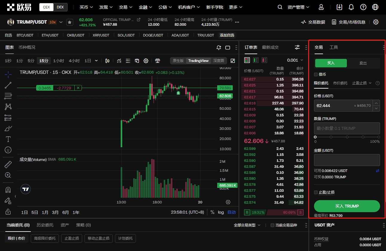 体育,产品,od体育,OD体育官网,OD体育平台,OD体育链接,OD体育官方