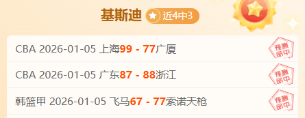 体育,产品,od体育,OD体育官网,OD体育平台,OD体育链接,OD体育官方