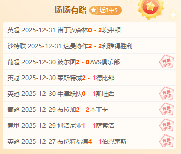 体育,资讯,od体育,OD体育官网,OD体育平台,OD体育链接,OD体育官方