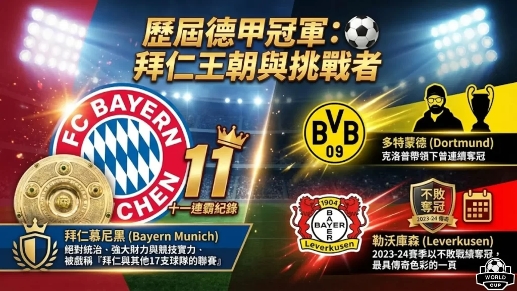 体育,资讯,od体育,OD体育官网,OD体育平台,OD体育链接,OD体育官方