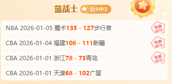 体育,资讯,od体育,OD体育官网,OD体育平台,OD体育链接,OD体育官方