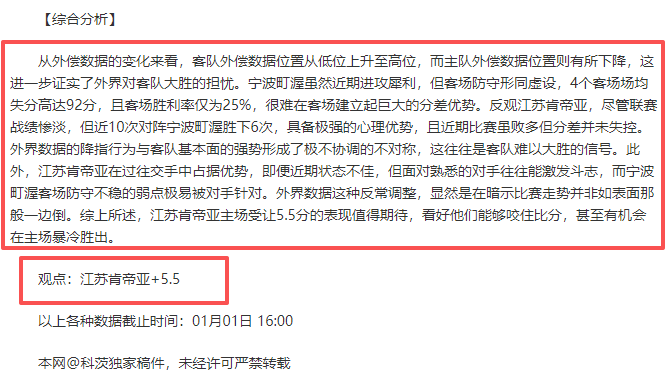 体育,产品,od体育,OD体育官网,OD体育平台,OD体育链接,OD体育官方