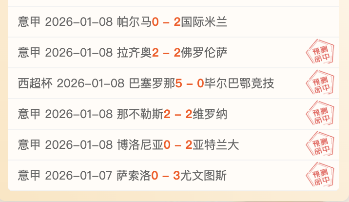 体育,产品,od体育,OD体育官网,OD体育平台,OD体育链接,OD体育官方