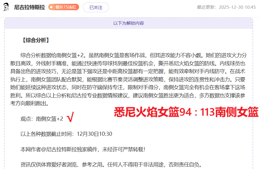 体育,资讯,od体育,OD体育官网,OD体育平台,OD体育链接,OD体育官方