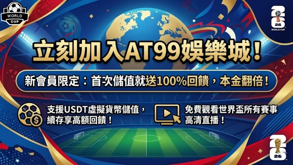 体育,产品,od体育,OD体育官网,OD体育平台,OD体育链接,OD体育官方