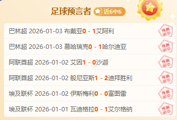 春风拂面忙,生产,政策扶持基,OD体育官网,OD体育平台,OD体育链接,OD体育官方