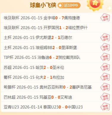 体育,产品,od体育,OD体育官网,OD体育平台,OD体育链接,OD体育官方