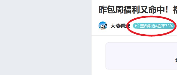 布朗凸显塔,圖姆为球队,进攻支柱,OD体育官网,OD体育平台,OD体育链接,OD体育官方