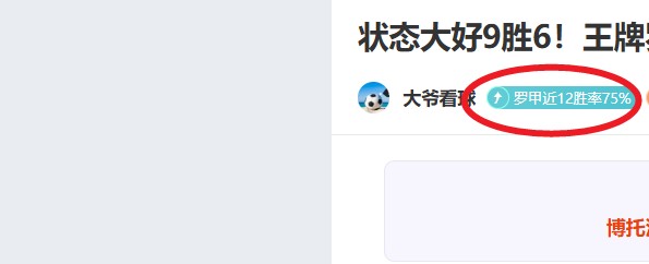 篮球盛宴,福建,北京深度解,OD体育官网,OD体育平台,OD体育链接,OD体育官方