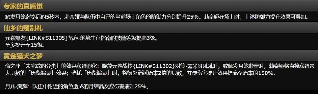 新华评论,消除过度检,查弊端,OD体育官网,OD体育平台,OD体育链接,OD体育官方