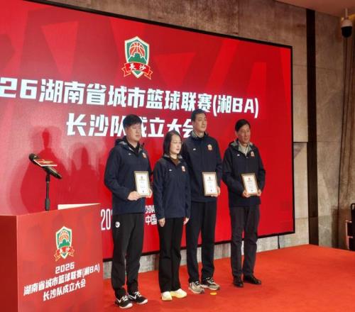 拜仁核心回,格雷茨卡险,失位置后重,OD体育官网,OD体育平台,OD体育链接,OD体育官方