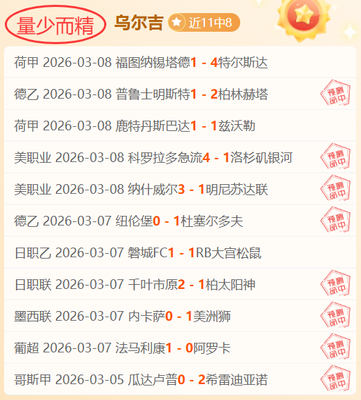 课间时光,操场活动革,新解析,OD体育官网,OD体育平台,OD体育链接,OD体育官方