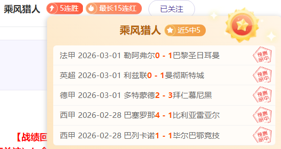 英超第,曼城迎战伍,尔弗汉普顿,OD体育官网,OD体育平台,OD体育链接,OD体育官方