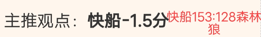 体育,资讯,od体育,OD体育官网,OD体育平台,OD体育链接,OD体育官方