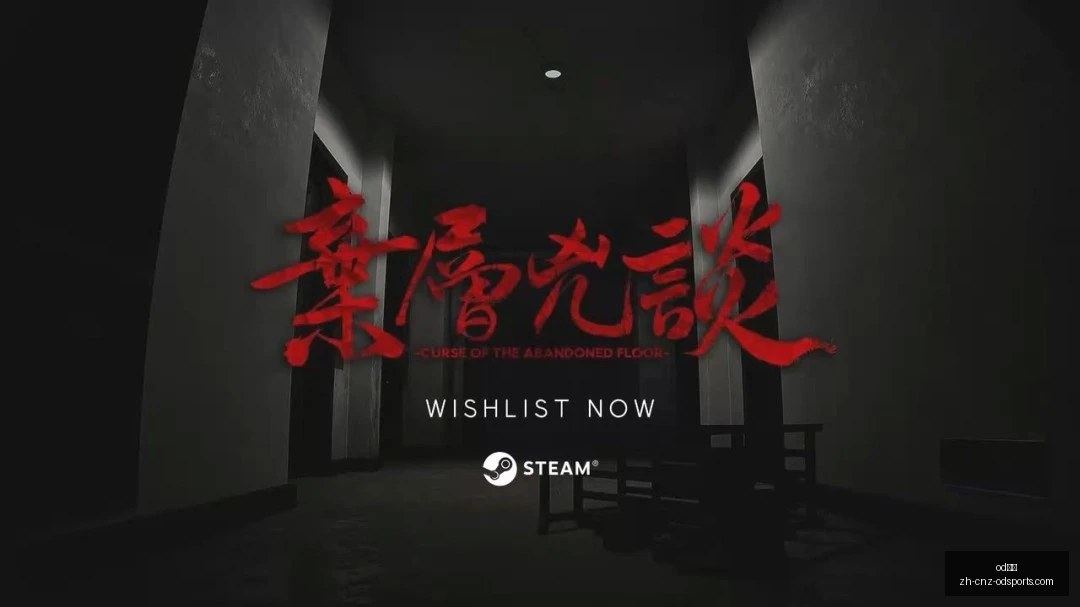比利时突尼,黄金一代终,友谊赛能否,OD体育官网,OD体育App,OD体育直播,OD体育娱乐,OD体育平台