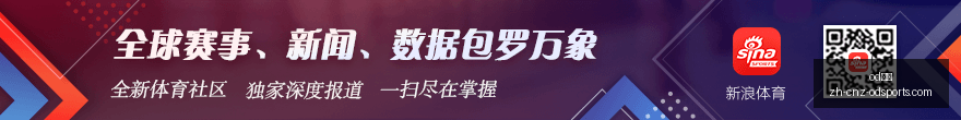 武汉三镇中,超两轮颗粒,无收,OD体育官网,OD体育App,OD体育直播,OD体育娱乐,OD体育平台