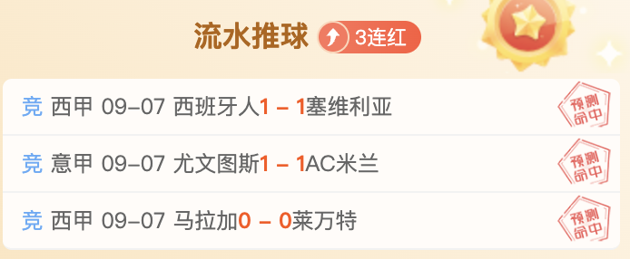 王俊杰第三节无缘赛,OD体育平台,场,仅得2分4板,是何原因深度解析