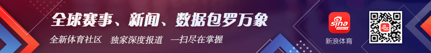腾讯电竞财报出炉,电竞市场再攀高峰