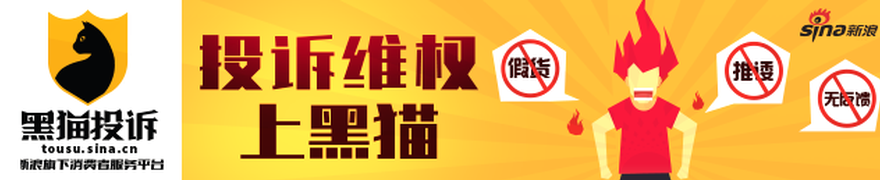 曼联引援未,能满足卡里,克要求,OD体育官网,OD体育App,OD体育直播,OD体育娱乐,OD体育平台