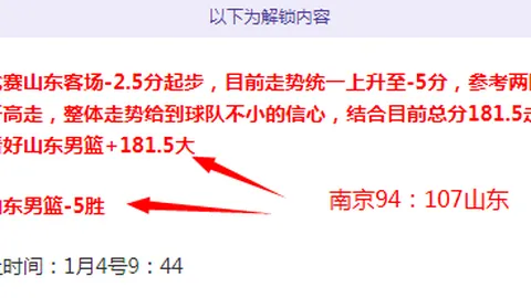 od体育 产品 095405 2co