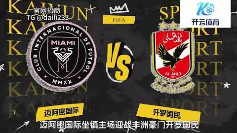 od体育 资讯 101536 i2j