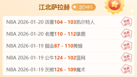 春风拂面忙生产，政策扶持基建兴，物流回暖迎新春