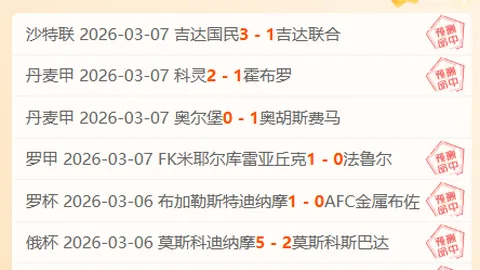 [视频]约旦河西岸以军行动频繁，60余人被捕一周内