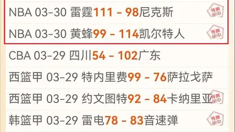 香港运动员在东北训练十年，方言已变东北腔，粤语水平是否下降？