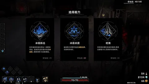 “曼联队B费任意球破门，与埃弗顿战成平局”