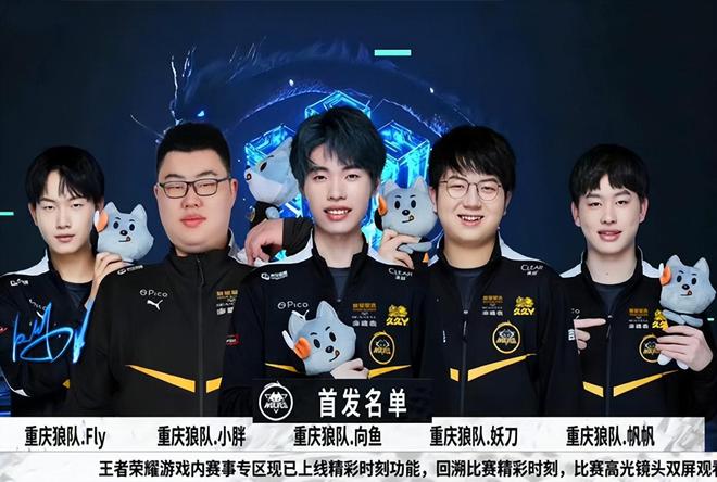 灵活的战术